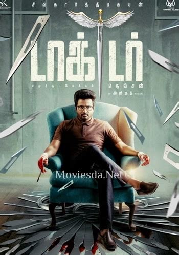 doctor tamil movie download|doctor full movie download free.